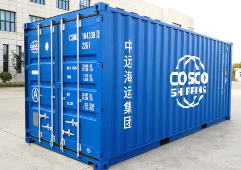 湖南20尺全新集装箱出售